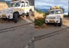 Mussoorie Landslide: मसूरी के हाथीपांव रोड पर भारी भूस्खलन, मलबे की चपेट में आने से बची कार, रास्ता हुआ बंद