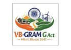 VB-G Ram Ji Act: वीबी-जी राम जी एक्ट लागू होने से यूपी के मजदूरों को हर रोज मिलेंगे न्यूनतम 300 रुपये