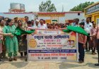 सीडीओ नेहा व्याडवाल ने स्कूल चलो अभियान रैली को दिखाई हरी झंडी, 'एक पेड़ माँ के नाम' अभियान के तहत किया पौधारोपण