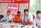 सीतापुर में आत्मनिर्भर दिव्यांग एकता फाउंडेशन की बैठक: सरकारी योजनाओं और रोजगार के अवसरों पर हुई चर्चा
