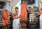 सीतापुर : शंकराचार्य विजयेंद्र सरस्वती ने किया गुरुकुल विद्या इंटर कॉलेज और शंकरा स्पोर्ट्स अकादमी का शिलान्यास