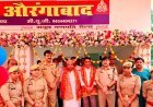 सीतापुर में औरंगाबाद पुलिस चौकी का उद्घाटन, एसपी अंकुर अग्रवाल और विधायक ने लौटाए 26 खोए मोबाइल