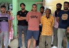 सहकारिता मंत्रालय के 5 वर्ष पूरे: बाजपुर में किसानों को मिली बैंकिंग और डिजिटल सेवाओं की जानकारी
