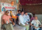 हरदोई में कुशवाहा शाक्य सैनी मौर्य महासभा समिति का स्थापना दिवस संपन्न, समाज जागरूकता पर हुआ मंथन