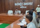 UP News: स्कूल संचालकों को डीएम की दोटूक चेतावनी! 10 दिन में कराएं बसों का फिटनेस टेस्ट, वरना दर्ज होगी FIR