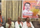 BJP Deoband Meeting: देवबंद में भाजपा नगर मंडल की मासिक बैठक, बूथ स्तर पर संगठन मजबूत करने की रणनीति