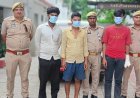 Hardoi: पुलिस को मिली बड़ी सफलता, चोरी के आभूषण व नकदी के साथ तीन गिरफ्तार 