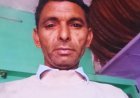 Hathras: नलकूप के हौज में डूबकर किसान की मौत, परिवार में मचा कोहराम