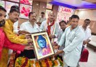 संडीला में भाजपा अनुसूचित मोर्चा के प्रदेश अध्यक्ष अशोक रावत का स्वागत, कार्यकर्ताओं से किया संवाद