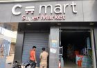 नवजात की मौत के बाद प्रशासन का बड़ा एक्शन: न्यू लाइफ हॉस्पिटल का बेसमेंट सील, सिटी मार्ट भी जांच के घेरे में
