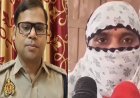 Ballia: स्कूल में घुसे बदमाश, अध्यापिका को बंदूक दिखाकर गले की चेन लूटकर फरार
