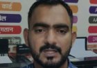 Hapur Crime News: हापुड़ में पुलिस चौकी के सामने दबंगई, पूर्व फौजी के बेटे को दुकान में घुसकर दी जान से मारने की धमकी