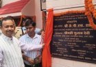 भारत में रामराज्य चलेगा, मुगल या तालिबानी राज नहीं - सम्भल में प्रभारी मंत्री जेपीएस राठौर का विपक्ष पर तीखा हमला
