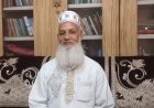 Sambhal: वक्फ बोर्ड में हिंदू सदस्यों की एंट्री पर मौलाना वसी अशरफ का विरोध, बोले- मुसलमानों का विकास रुकेगा