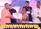 मुख्यमंत्री के हाथों योजनाओं का लाभ पाकर खिले लाभार्थियों के चेहरे 