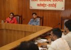 जल जीवन मिशन की समीक्षा में डीएम अनुनय झा सख्त, समयबद्ध जलापूर्ति और गुणवत्ता सुनिश्चित करने के निर्देश