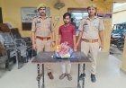हरदोई में मंदिर से घंटे चुराने वाला शातिर अपराधी गिरफ्तार, पुलिस ने पीतल के घंटे और बाइक की बरामद