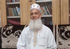 Sambhal: छत्तीसगढ़ वक्फ बोर्ड के फरमान पर भड़के मौलाना वसी अशरफ, बोले- इल्म की कमी है, संविधान पढ़ें