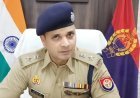 Hardoi: रिश्वत लेते पकड़े गए उपनिरीक्षक, एसपी ने किया निलंबित