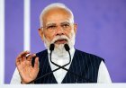 PM Modi Jind Visit: पीएम मोदी के जींद दौरे की तैयारियों का जायजा लेंगे CM नायब सैनी, देश की पहली हाइड्रोजन ट्रेन को हरी झंडी