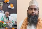 मदरसे मजदूर नहीं, IAS-IPS और डॉक्टर देते हैं - मंत्री धर्मपाल के बयान पर मुफ़्ती आलम रज़ा नूरी का पलटवार
