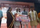 बलिया में मुख्यमंत्री शिक्षक कैशलेस चिकित्सा योजना का भव्य शुभारंभ, 20 शिक्षकों को बांटे गए हेल्थ कार्ड
