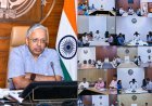 यूपी में 'एक पेड़ मां के नाम' अभियान के तहत रोपे जाएंगे 35 करोड़ पौधे, मुख्य सचिव एस.पी. गोयल ने दिए इलेक्शन मोड में तैयारी के निर्देश