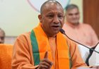 Gorakhpur Development: गोरखपुर को 697 करोड़ की सौगात, सीएम योगी आदित्यनाथ करेंगे चार प्रमुख सड़कों का लोकार्पण