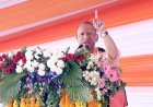 वीरांगना रानी अवंती बाई ने देश की रक्षा व आजादी के लिए सर्वस्व न्योछावर किया: सीएम योगी