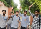 लखनऊ के बीकेटी में आईटीआई कॉलेज पर बड़ा आरोप, फीस के नाम पर छात्रों को प्रैक्टिकल परीक्षा से रोका, थाने पहुंचे छात्र