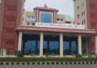 लखीमपुर खीरी मेडिकल कॉलेज में नौकरी के नाम पर ठगी: सवालों के घेरे में प्राचार्य वाणी गुप्ता, पुलिस जांच तेज