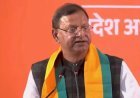 लखीमपुर खीरी में भाजपा प्रदेश अध्यक्ष पंकज चौधरी के स्वागत की तैयारियां तेज, जिलाध्यक्ष अरविंद गुप्ता ने बांटी जिम्मेदारियां