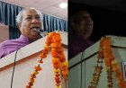 Sanjay Nishad Ballia Rally: बलिया में संजय निषाद के सम्मेलन में कटी बिजली, टॉर्च की रोशनी में भाषण, ब्राह्मण समाज पर दिया बड़ा बयान