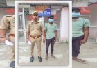 Hardoi: पंपिंग सेट चोरी के आरोप में युवक गिरफ्तार, पंपिंग सेट बरामद