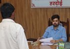 जनसुनवाई में डीएम अनुनय झा ने सुनीं 79 शिकायतें, त्वरित व गुणवत्तापूर्ण निस्तारण के दिए निर्देश