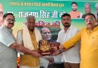 लखनऊ के चंद्रिका देवी धाम में रक्षा मंत्री राजनाथ सिंह का जन्मदिन मना, सुंदरकांड पाठ के बाद कार्यकर्ताओं ने काटा केक