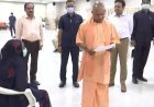 लखनऊ के बीकेटी में समाधान दिवस की खुली पोल: 10 बार गुहार के बाद भी नहीं हुआ जमीन का सीमांकन, ग्रामीणों ने मुख्यमंत्री से मांगी मदद