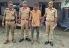 लखनऊ के रहीमाबाद में सोते समय चार साल की बच्ची का अपहरण, तालाब किनारे घिनौनी हरकत करते पकड़ा गया आरोपी, केस दर्ज