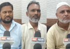 सम्भल कांग्रेस में बड़ा धमाका: अनदेखी और अपमान से नाराज तीन वरिष्ठ पदाधिकारियों ने एक साथ दिया इस्तीफा