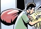 Deoband Crime News: लखनौती में फोटोग्राफर के बंद मकान से 8 लाख की चोरी, कीमती कैमरा और आभूषण ले उड़े चोर