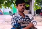Hardoi News: हरपालपुर में आवारा कुत्तों के हमले से घायल हुआ राष्ट्रीय पक्षी मोर, युवक ने इस तरह बचाई जान