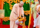 UP Mega Plantation Drive: यूपी के शिक्षण संस्थानों में रोपे गए 43 लाख पौधे, शिक्षा विभाग ने बनाया रिकॉर्ड