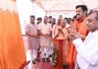 Gorakhpur News: गोरखपुर आयुष विश्वविद्यालय में बालक-बालिका छात्रावास का उद्घाटन, सीएम योगी ने बांटी चाबियां