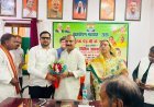 Hardoi News: जिला सहकारी बैंक हरदोई में पौधारोपण, 'एक पेड़ मां के नाम' अभियान के तहत लगाए गए फलदार पौधे