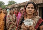 Ladki Bahin Yojana Update: लाडकी बहिन योजना से कटे 92 लाख लाभार्थियों के नाम, महाराष्ट्र सरकार ने बताया बड़ा कारण