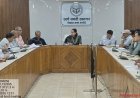 मुख्यमंत्री डैशबोर्ड समीक्षा में सीडीओ ने दिए लक्ष्य समय से पूरे करने के निर्देश, प्रदेश के टॉप-10 जिलों में शामिल हुआ हरदोई