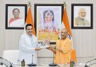 सीएम योगी और नितिन गडकरी ने की राष्ट्रीय राजमार्ग परियोजनाओं की समीक्षा, यूपी में सड़क विकास को मिलेगी नई रफ्तार