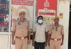 हरदोई में 25 हजार का इनामी गैंगस्टर जितेन्द्र गिरफ्तार: अतरौली पुलिस ने फर्रुखाबाद के शातिर अपराधी को दबोचा