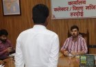 जनसुनवाई में डीएम अनुनय झा ने सुनीं 65 शिकायतें, अधिकारियों को दिए त्वरित निस्तारण के निर्देश