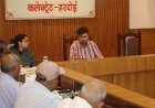 वन ट्रिलियन डॉलर इकोनॉमी लक्ष्य पर डीएम अनुनय झा की समीक्षा, योजनाओं के प्रभावी क्रियान्वयन के दिए निर्देश।